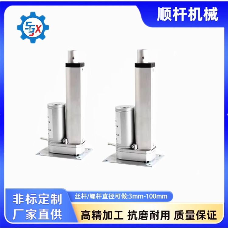 智能家居無(wú)翅膀電動(dòng)直流微型電機(jī)筆試推桿 大推力油煙機(jī)自動(dòng)化